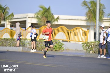 UMC RUN - VƯƠN TẦM KHÁT VỌNG - Ảnh #1944236