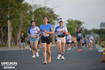 UMC RUN - VƯƠN TẦM KHÁT VỌNG - Ảnh #1945942