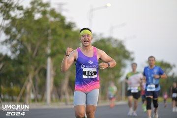 UMC RUN - VƯƠN TẦM KHÁT VỌNG - Ảnh #1945578