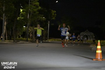 UMC RUN - VƯƠN TẦM KHÁT VỌNG - Ảnh #1941074