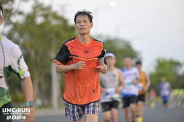 UMC RUN - VƯƠN TẦM KHÁT VỌNG - Ảnh #1945279