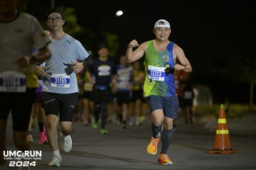 UMC RUN - VƯƠN TẦM KHÁT VỌNG - Ảnh #1942556