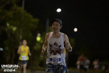 UMC RUN - VƯƠN TẦM KHÁT VỌNG - Ảnh #1941662