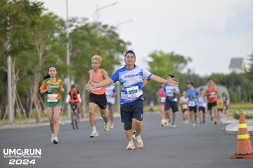 UMC RUN - VƯƠN TẦM KHÁT VỌNG - Ảnh #1945223