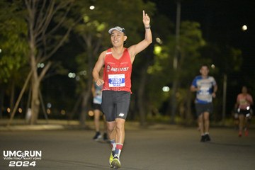 UMC RUN - VƯƠN TẦM KHÁT VỌNG - Ảnh #1942055