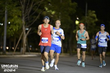 UMC RUN - VƯƠN TẦM KHÁT VỌNG - Ảnh #1940941
