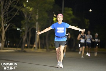 UMC RUN - VƯƠN TẦM KHÁT VỌNG - Ảnh #1941099
