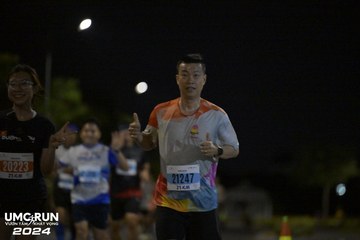 UMC RUN - VƯƠN TẦM KHÁT VỌNG - Ảnh #1944081