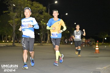 UMC RUN - VƯƠN TẦM KHÁT VỌNG - Ảnh #1942534