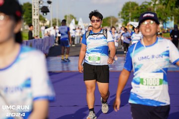 UMC RUN - VƯƠN TẦM KHÁT VỌNG - Ảnh #1876697