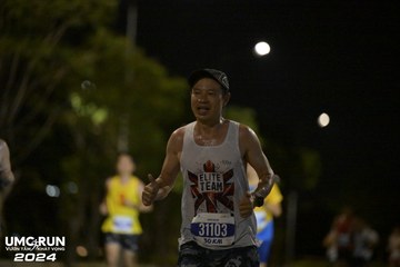 UMC RUN - VƯƠN TẦM KHÁT VỌNG - Ảnh #1941666