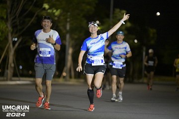 UMC RUN - VƯƠN TẦM KHÁT VỌNG - Ảnh #1941940