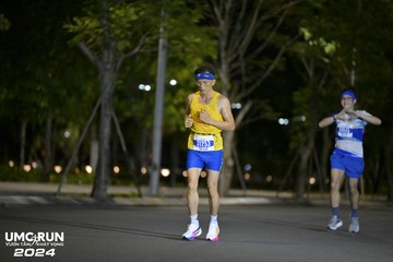 UMC RUN - VƯƠN TẦM KHÁT VỌNG - Ảnh #1940973