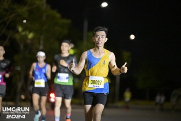 UMC RUN - VƯƠN TẦM KHÁT VỌNG - Ảnh #1941273