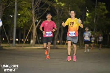 UMC RUN - VƯƠN TẦM KHÁT VỌNG - Ảnh #1942309