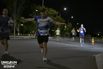UMC RUN - VƯƠN TẦM KHÁT VỌNG - Ảnh #1941882