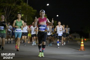 UMC RUN - VƯƠN TẦM KHÁT VỌNG - Ảnh #1941836