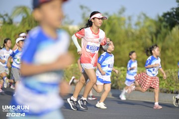 UMC RUN - VƯƠN TẦM KHÁT VỌNG - Ảnh #1944268