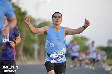 UMC RUN - VƯƠN TẦM KHÁT VỌNG - Ảnh #1945762