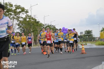 UMC RUN - VƯƠN TẦM KHÁT VỌNG - Ảnh #1945149