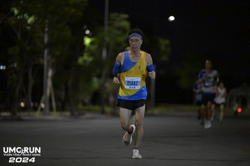 UMC RUN - VƯƠN TẦM KHÁT VỌNG - Ảnh #1943455