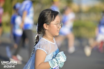 UMC RUN - VƯƠN TẦM KHÁT VỌNG - Ảnh #1944282