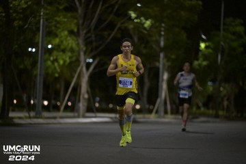 UMC RUN - VƯƠN TẦM KHÁT VỌNG - Ảnh #1943777