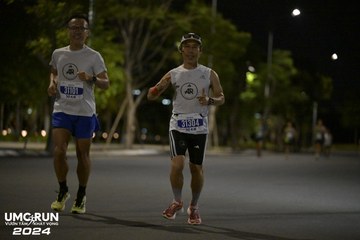 UMC RUN - VƯƠN TẦM KHÁT VỌNG - Ảnh #1942415