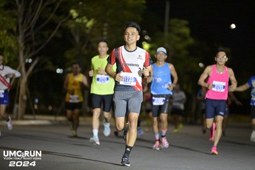 UMC RUN - VƯƠN TẦM KHÁT VỌNG - Ảnh #1941355