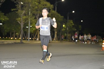 UMC RUN - VƯƠN TẦM KHÁT VỌNG - Ảnh #1942538
