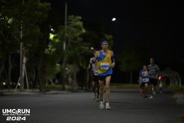 UMC RUN - VƯƠN TẦM KHÁT VỌNG - Ảnh #1943447
