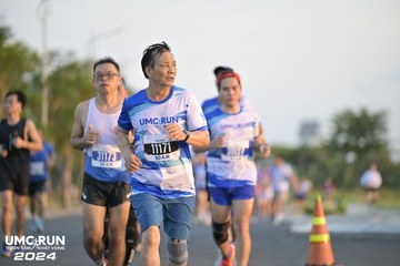 UMC RUN - VƯƠN TẦM KHÁT VỌNG - Ảnh #1946110