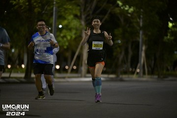 UMC RUN - VƯƠN TẦM KHÁT VỌNG - Ảnh #1942856