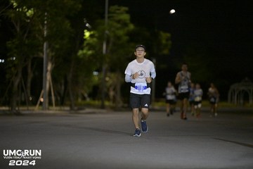 UMC RUN - VƯƠN TẦM KHÁT VỌNG - Ảnh #1941604
