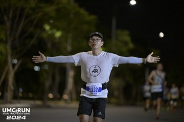 UMC RUN - VƯƠN TẦM KHÁT VỌNG - Ảnh #1941616