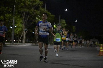 UMC RUN - VƯƠN TẦM KHÁT VỌNG - Ảnh #1944069