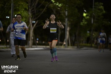 UMC RUN - VƯƠN TẦM KHÁT VỌNG - Ảnh #1942850