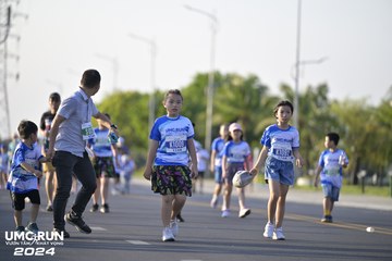 UMC RUN - VƯƠN TẦM KHÁT VỌNG - Ảnh #1944806
