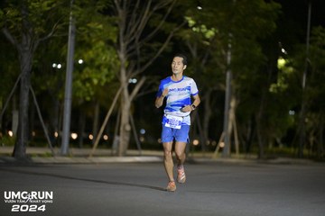 UMC RUN - VƯƠN TẦM KHÁT VỌNG - Ảnh #1940952