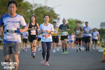 UMC RUN - VƯƠN TẦM KHÁT VỌNG - Ảnh #1946027