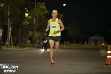 UMC RUN - VƯƠN TẦM KHÁT VỌNG - Ảnh #1943074