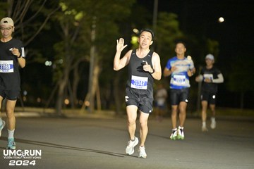 UMC RUN - VƯƠN TẦM KHÁT VỌNG - Ảnh #1941116