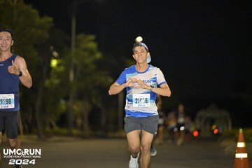 UMC RUN - VƯƠN TẦM KHÁT VỌNG - Ảnh #1943675