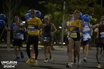UMC RUN - VƯƠN TẦM KHÁT VỌNG - Ảnh #1942235