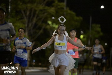 UMC RUN - VƯƠN TẦM KHÁT VỌNG - Ảnh #1942683