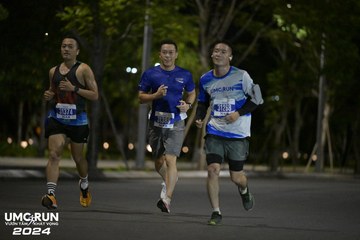 UMC RUN - VƯƠN TẦM KHÁT VỌNG - Ảnh #1942130