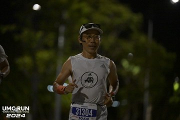 UMC RUN - VƯƠN TẦM KHÁT VỌNG - Ảnh #1942420