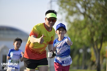 UMC RUN - VƯƠN TẦM KHÁT VỌNG - Ảnh #1944534