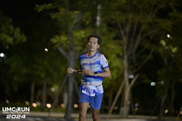 UMC RUN - VƯƠN TẦM KHÁT VỌNG - Ảnh #1940964