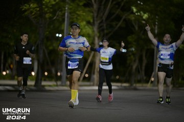 UMC RUN - VƯƠN TẦM KHÁT VỌNG - Ảnh #1942391